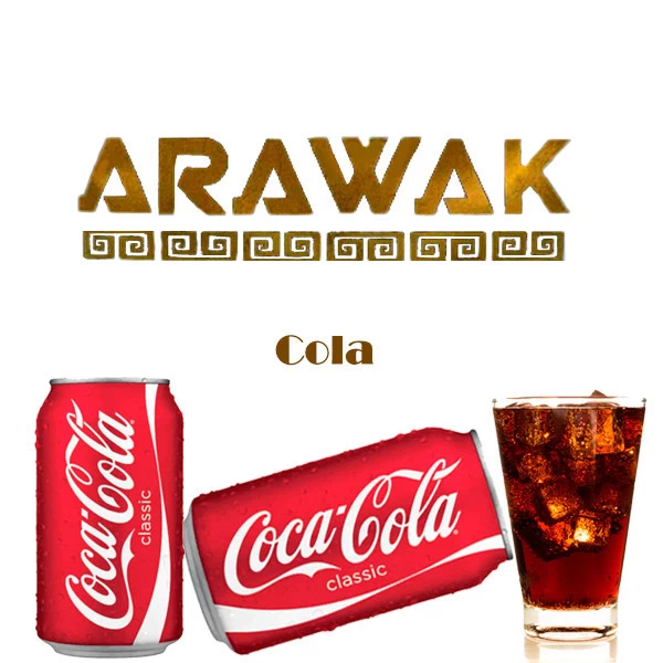 Тютюн Arawak Cola (Кола) 100 гр