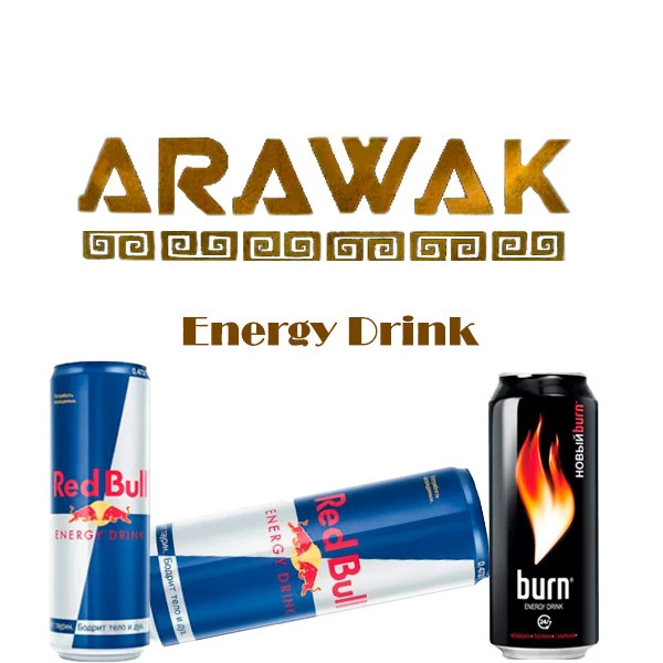 Тютюн Arawak Energy Drink (Енергетик) 100 гр