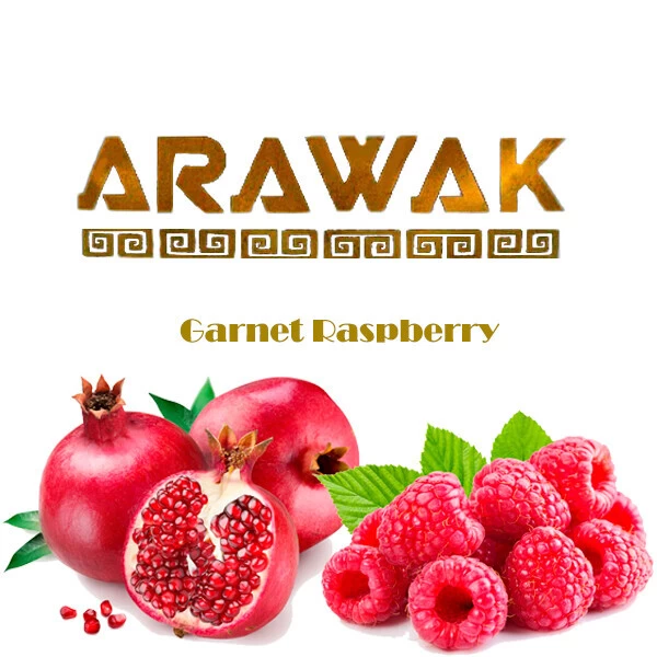 Табак Arawak Garnet Raspberry (Гранат Малина) 250 гр