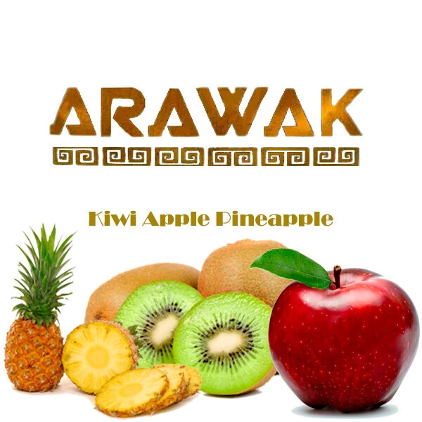 Тютюн Arawak Kiwi Apple Pineapple (Ківі Яблуко Ананас) 250 гр