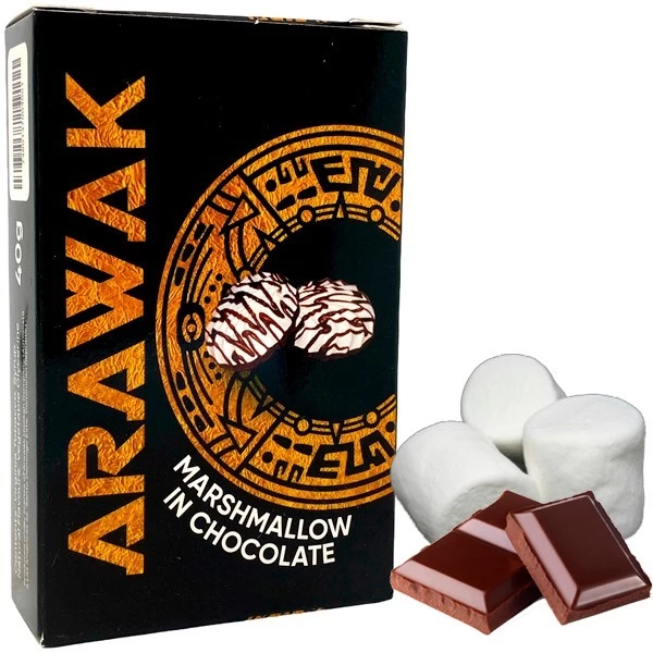 Тютюн Arawak Marshmallow In Chocolate (Маршмеллоу Шоколад) 40 гр