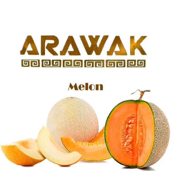 Тютюн Arawak Melon (Диня) 100 гр