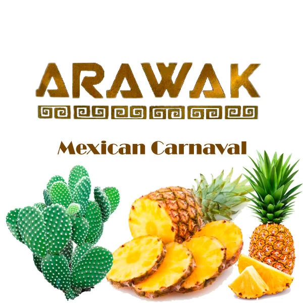 Тютюн Arawak Mexican Carnaval (Мексикано Карнавал) 100 гр