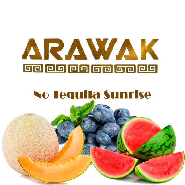 Табак Arawak No Tequila Sunrise (Ноу Текила Санрайз) 250 гр