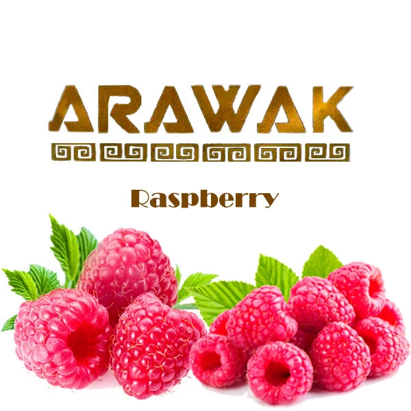 Тютюн Arawak Raspberry (Малина) 250 гр