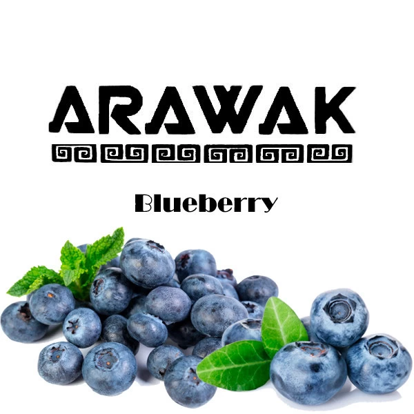 Тютюн Arawak Strong Blueberry (Чорниця) 180 гр