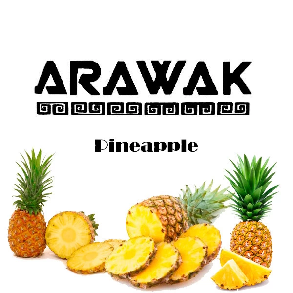 Тютюн Arawak Strong Pineapple (Ананас) 180 гр