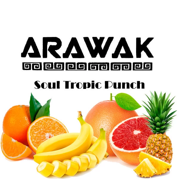 Тютюн Arawak Strong Soul Tropic Punch (Соул Тропік Пунш) 180 гр