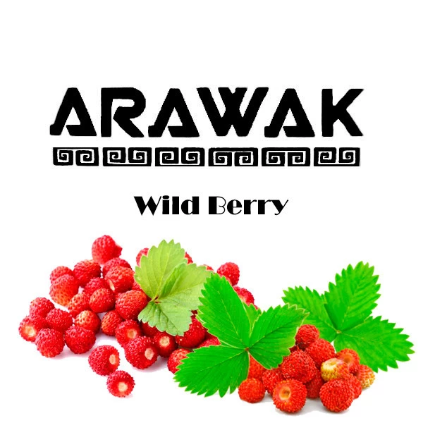 Тютюн Arawak Strong Wild Berry (Суниця) 180 гр