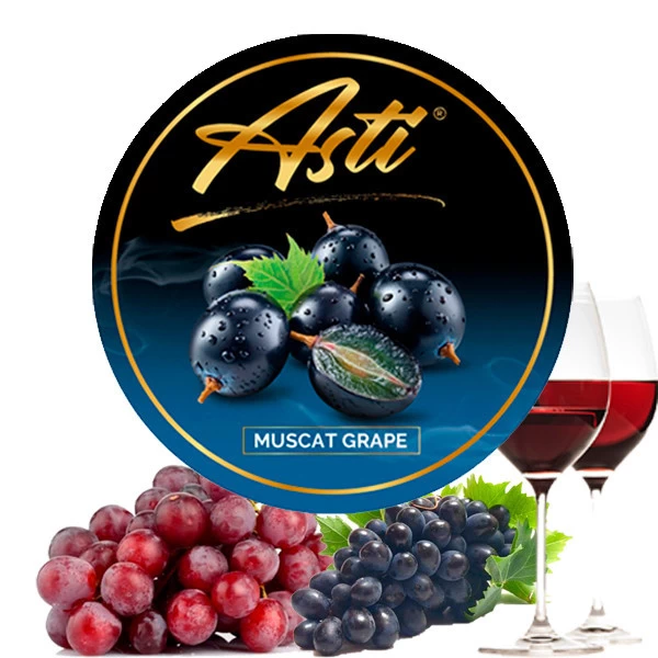 Тютюн Asti Muscat Grape (Мускат Виноград) 100 гр