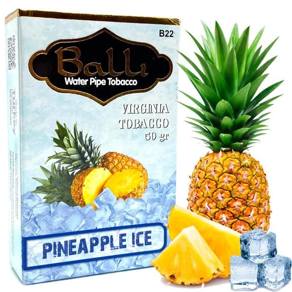 Тютюн Balli Pineapple Ice (Ананас Лід) 50 гр