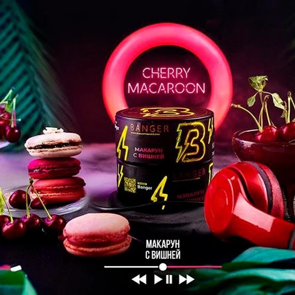 Тютюн Banger Cherry Macaroon (Вишня Макарон) 100гр