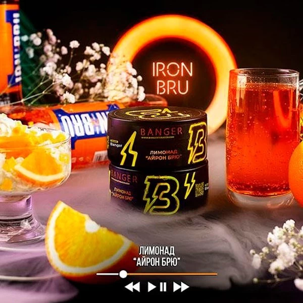 Тютюн Banger Iron Bru (Айрон Брю) 100гр