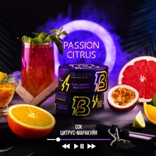 Тютюн Banger Passion Citrus (Маракуйя Цитрус) 100гр