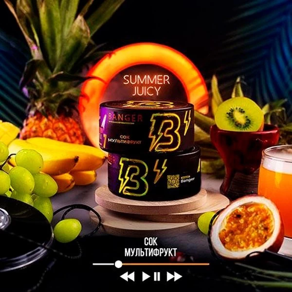 Тютюн Banger Summer Juice (Саме Джус) 100гр