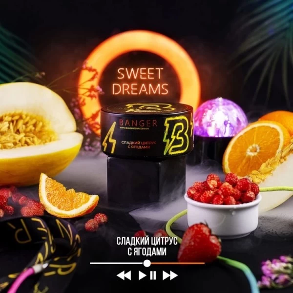 Тютюн Banger Sweet Dreams (Світ Дрімс) 100гр