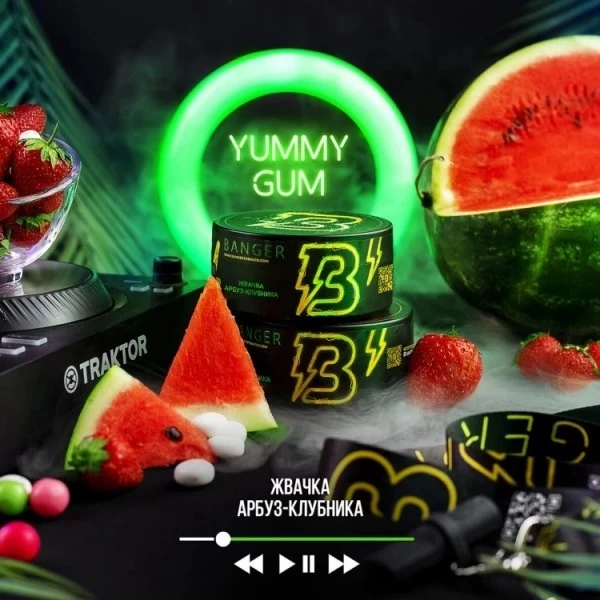 Тютюн Banger Yummy Gum (Ями Жуйка) 100гр