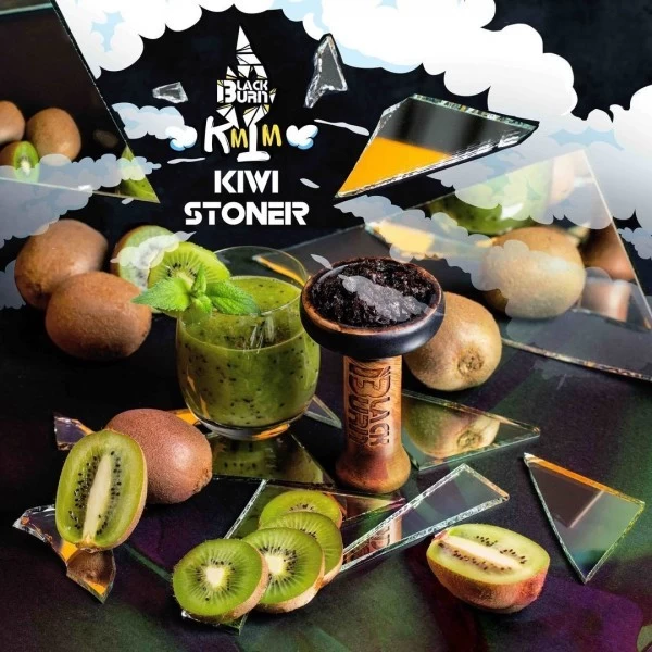 Тютюн Black Burn Kiwi Stoner (Ківі Стоунер) 25 гр