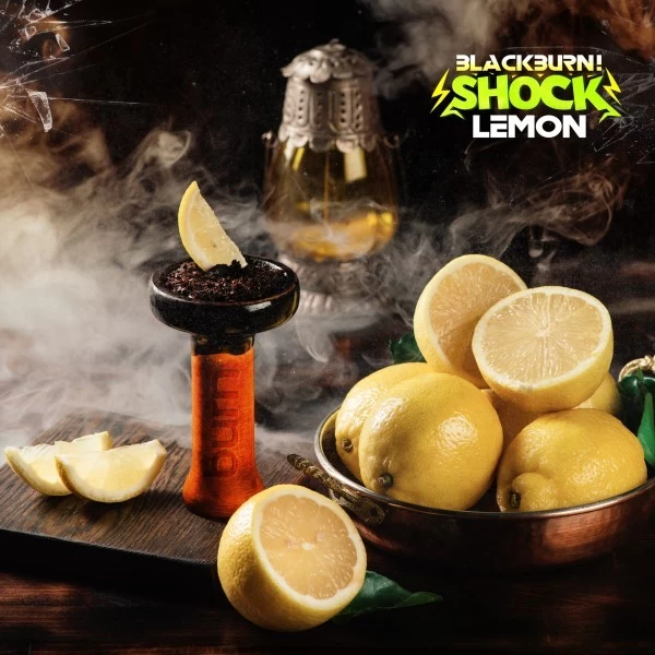 Тютюн Black Burn Lemon Shock (Лимон Шок) 25 гр