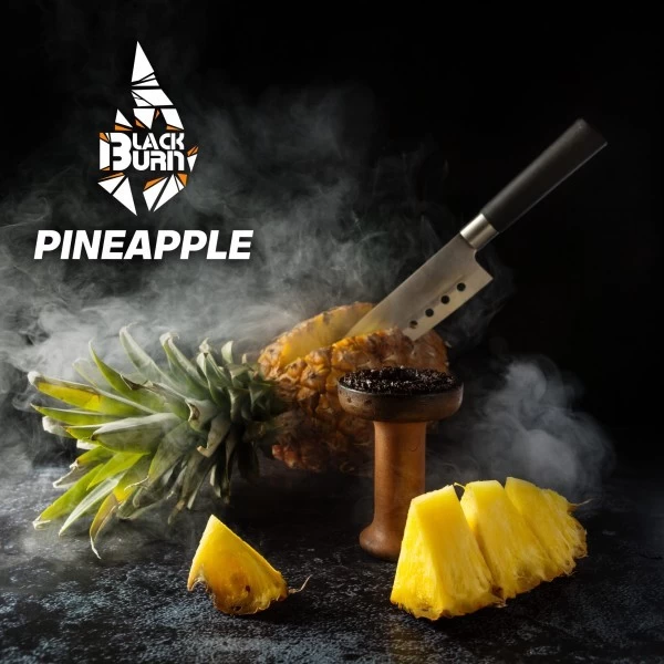 Тютюн Black Burn Pineapple (Ананас) 100 гр