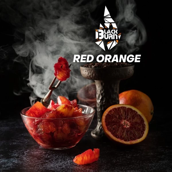 Тютюн Black Burn Red Orange (Ред Апельсин) 100 гр