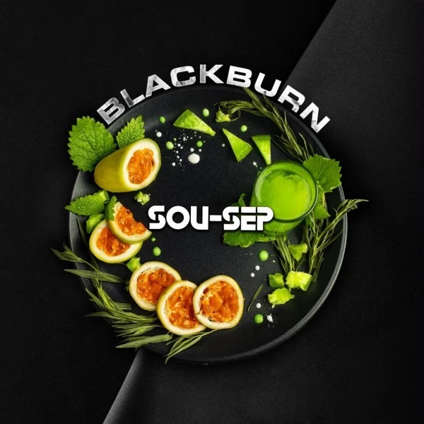 Тютюн Black Burn Sou-Sep (Соу-Сеп) 100 гр