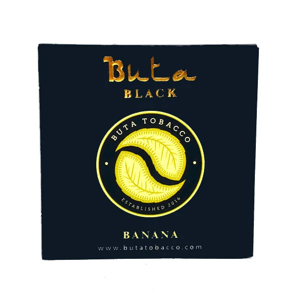 Тютюн Buta Black Banana (Банан) 20 гр