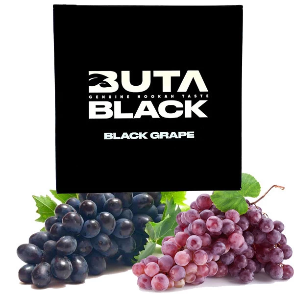 Тютюн Buta Black Black Grape (Чорний Виноград) 100 гр