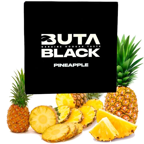 Тютюн Buta Black Pineapple (Ананас) 100 гр