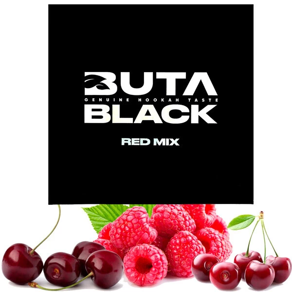 Тютюн Buta Black Red Mix (Ред Мікс) 100 гр