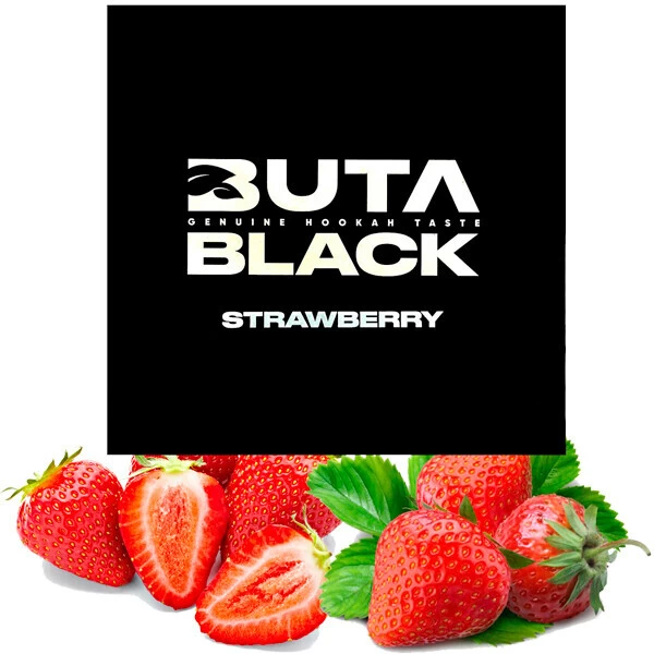 Тютюн Buta Black Strawberry (Полуниця) 100 гр