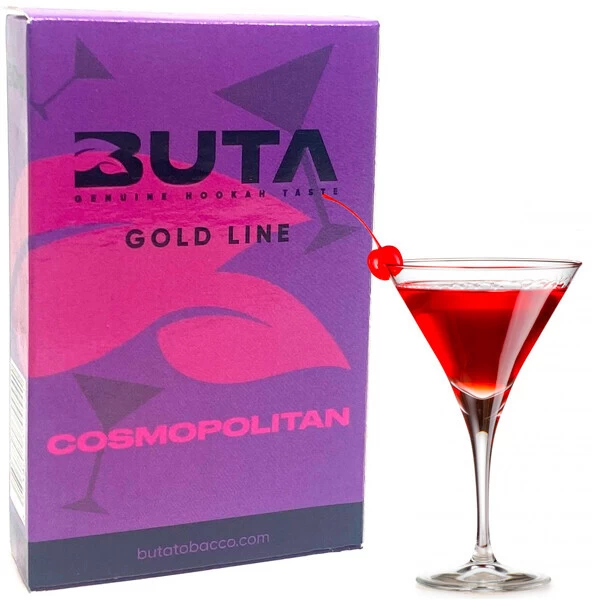 Тютюн Buta Gold Line Cosmopolitan (Космополітен) 50гр