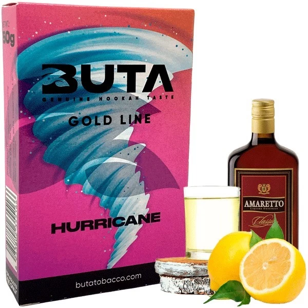 Тютюн Buta Gold Line Hurricane (Харрікейн) 50 гр