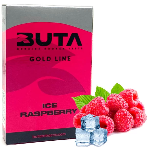 Тютюн Buta Gold Line Ice Raspberry (Лід Малина) 50гр