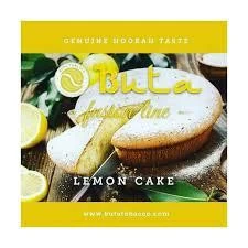 Тютюн Buta Gold Line Lemon Cake (Лимонний Пиріг) 1кг