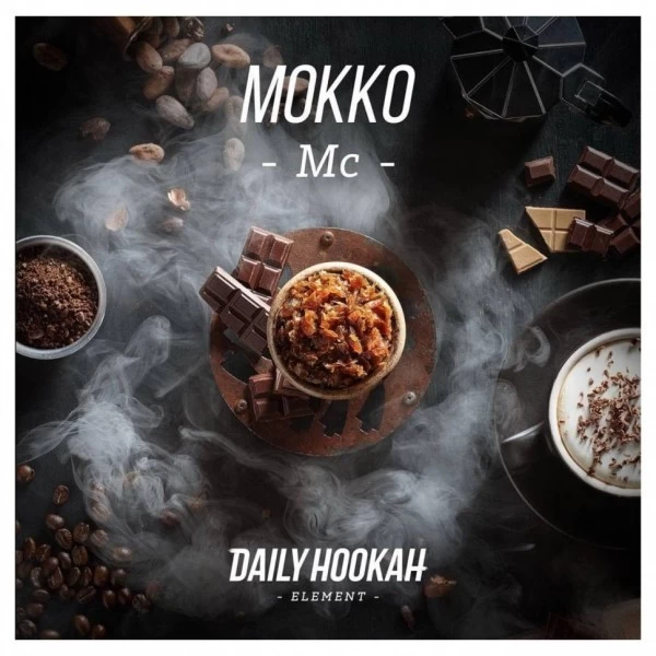 Табак Daily Hookah Элемент Mc (Мокко) 60 гр