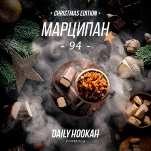 Тютюн Daily Hookah Формула 94 (Марципан) 250 гр