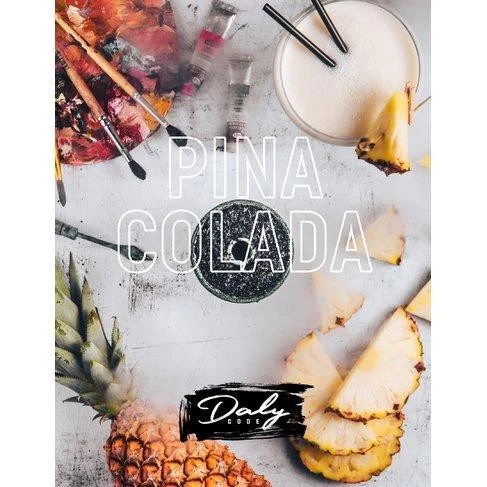 Тютюн Dali Pina Colada (Піна Колада) 50 гр