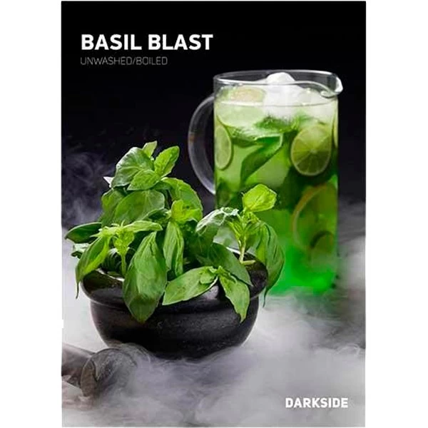 Тютюн Darkside Medium Line Basil Blast (Базиліковий Сплеск) 250гр