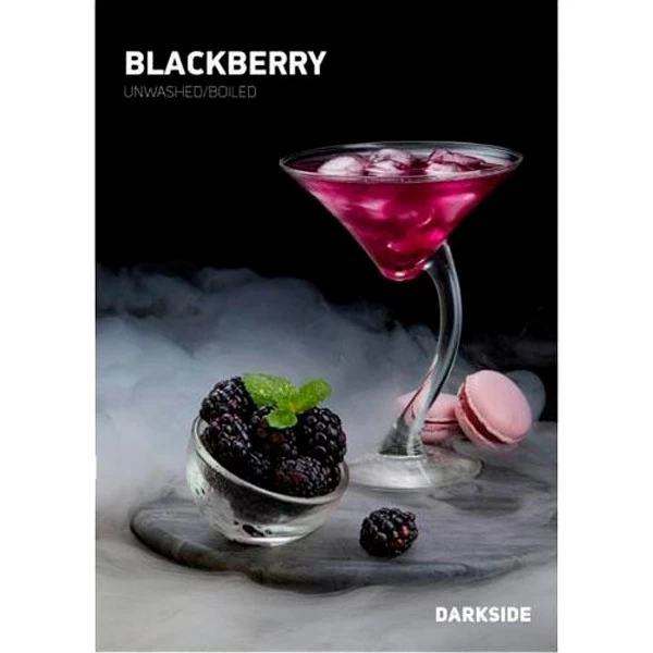 Табак Darkside Medium Line Blackberry (Ежевика) 100гр