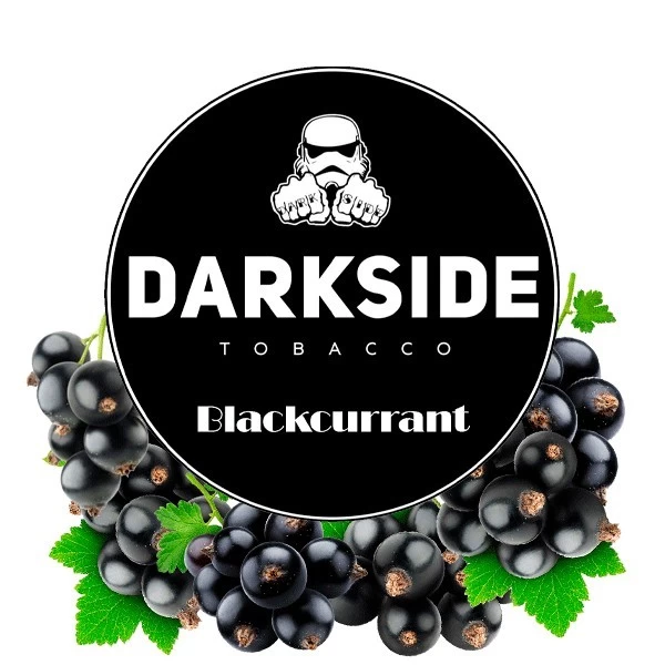 Табак Darkside Medium Line Blackcurrant (Чёрная Смородина) 100гр