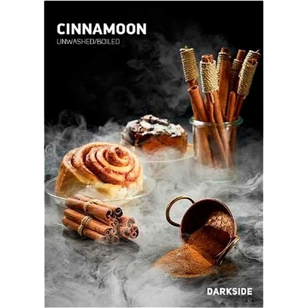 Тютюн Darkside Medium Line Cinnamoon (Кориця) 250гр