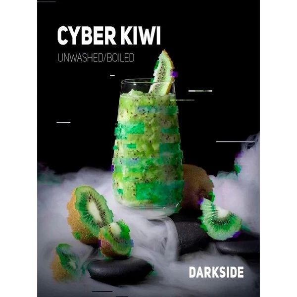 Тютюн Darkside Medium Line Cyber ​​Kiwi (Сайбер Ківі) 250гр