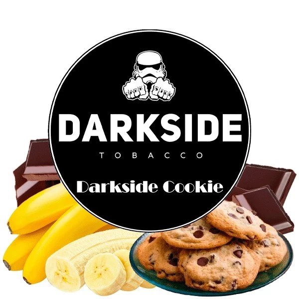 Тютюн Darkside Medium Line Darkside Cookie (Шоколадне Печиво) 250гр