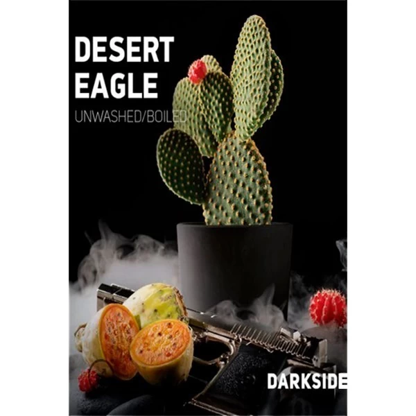 Тютюн Darkside Medium Line Dessert Eagle (Дезерт Ігл) 250гр