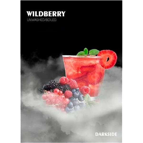 Тютюн Darkside Medium Line Wildberry (Дикі Ягоди) 250гр