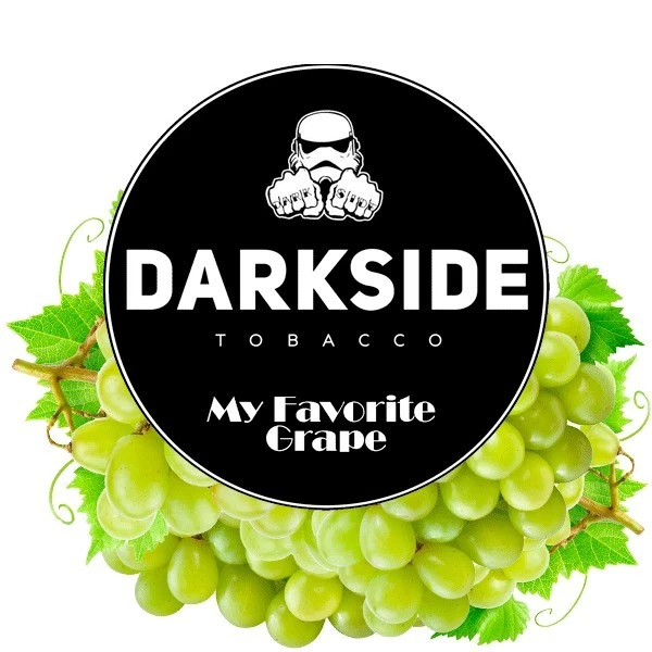 Табак Darkside Medium line My Favorite Grape (Мой Любимый Виноград) 100гр