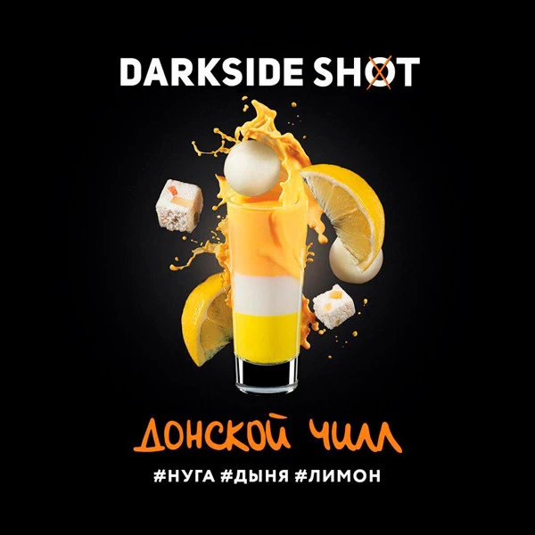 Тютюн Darkside Shot Line Донський Чіллі 30 гр