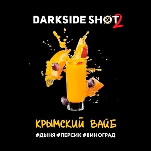 Тютюн Darkside Shot Line Кримський Вайб 30 гр