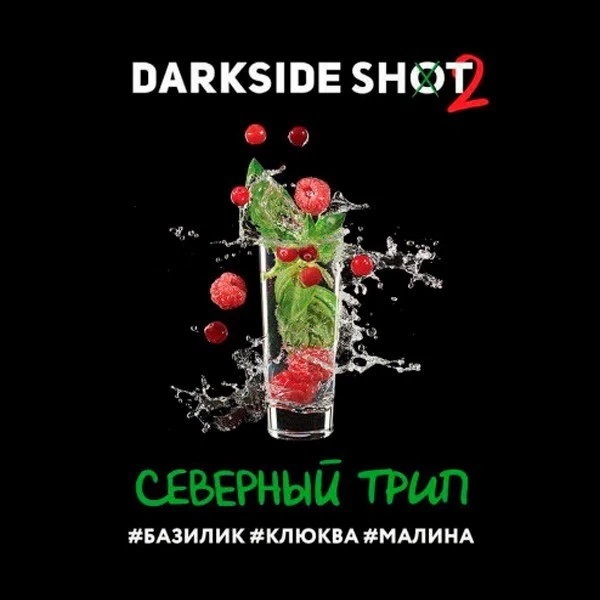 Тютюн Darkside Shot Line Північний Тріп 120 гр